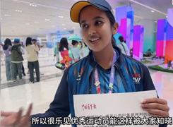 QQ��ͼ20231009131244.jpg