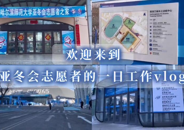 QQ��ͼ20250209095458_����.jpg