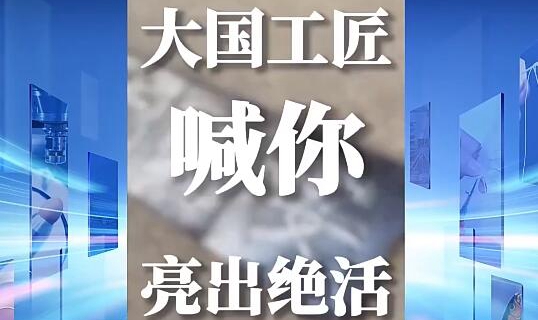 QQ��ͼ20250506101416_����.jpg
