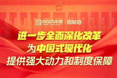 QQ��ͼ20240718200240.jpg