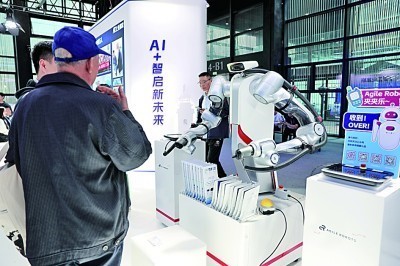 【乌镇观潮】水乡链接世界,遇见智能向善的数字未来