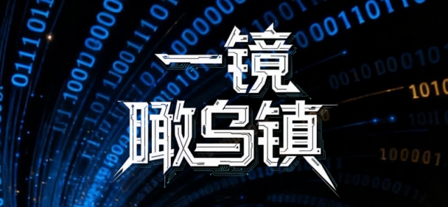 QQ20251105-085959_����.jpg