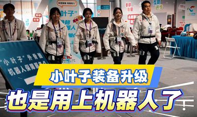 11e8c8a4-f237-4a1f-8028-5e9b09270244_l_����.jpg