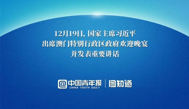 W020241219831701229725_����.jpg