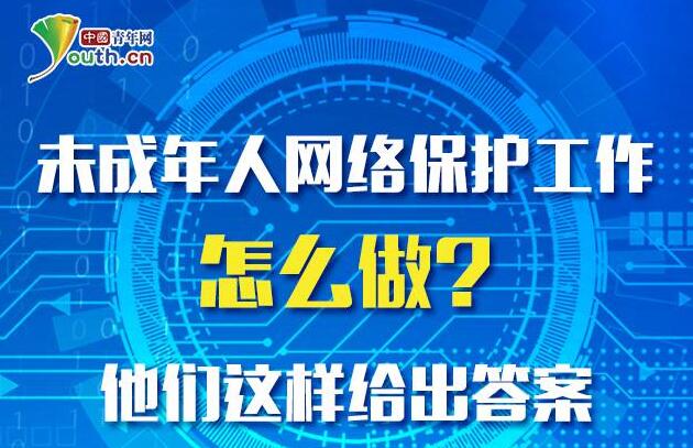 QQ��ͼ20190726071211.jpg