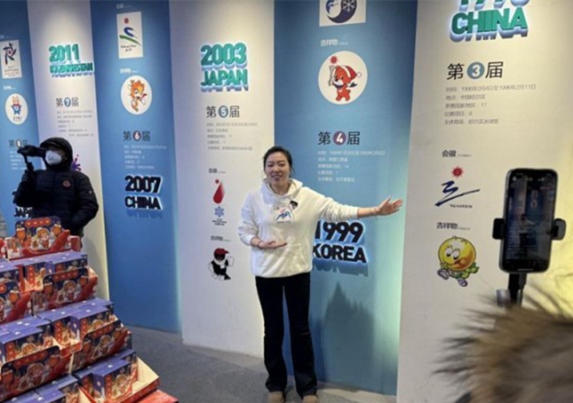 �����Ƕ���ҫ֮·�����찮��Э��֮��_����.jpg