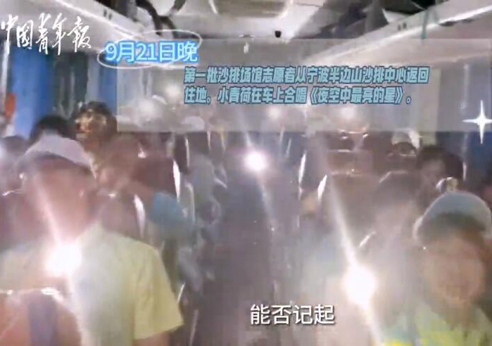 QQ��ͼ20230923151928_����.jpg