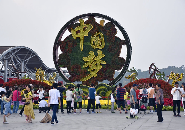 ���겹�� �����Ļ���ʵ��.jpg