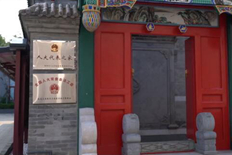QQ��ͼ20240718212127.jpg