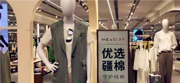 һ���޻�������й����Ʋ�ҵ��������.jpg