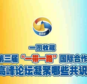 �����조һ��һ·�����ʺ����߷���̳������Щ��ʶ_����.jpg